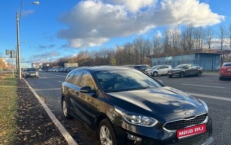 KIA cee'd III, 2019 год, 1 990 000 рублей, 1 фотография