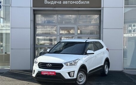 Hyundai Creta I рестайлинг, 2019 год, 1 930 000 рублей, 1 фотография