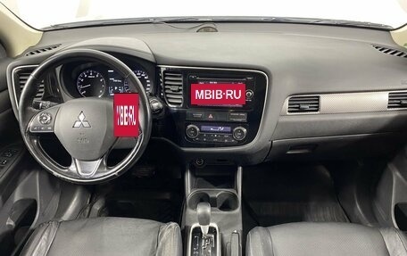 Mitsubishi Outlander III рестайлинг 3, 2015 год, 1 670 000 рублей, 7 фотография