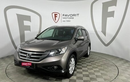 Honda CR-V IV, 2014 год, 2 200 000 рублей, 1 фотография