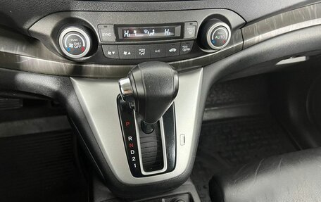 Honda CR-V IV, 2014 год, 2 200 000 рублей, 13 фотография