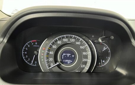 Honda CR-V IV, 2014 год, 2 200 000 рублей, 11 фотография