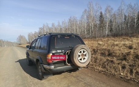 Nissan Terrano II рестайлинг, 1992 год, 575 000 рублей, 5 фотография