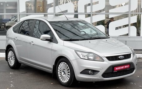 Ford Focus II рестайлинг, 2011 год, 749 000 рублей, 1 фотография