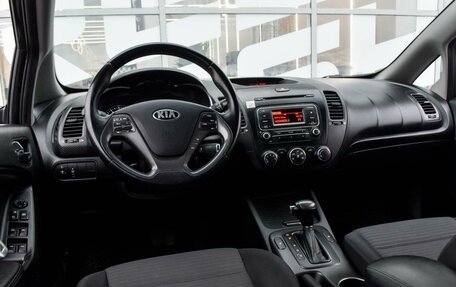 KIA Cerato III, 2013 год, 1 290 000 рублей, 6 фотография