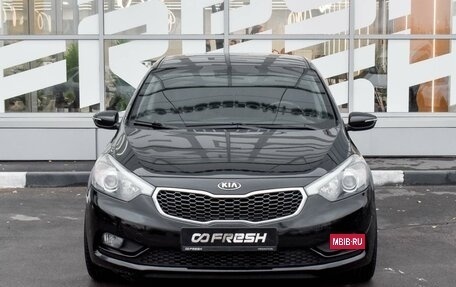 KIA Cerato III, 2013 год, 1 290 000 рублей, 3 фотография