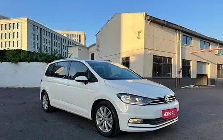 Volkswagen Touran III, 2021 год, 1 792 000 рублей, 1 фотография