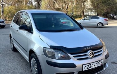 Volkswagen Golf Plus I, 2007 год, 720 000 рублей, 1 фотография