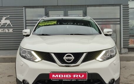 Nissan Qashqai, 2018 год, 2 350 000 рублей, 19 фотография