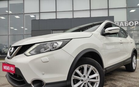 Nissan Qashqai, 2018 год, 2 350 000 рублей, 20 фотография