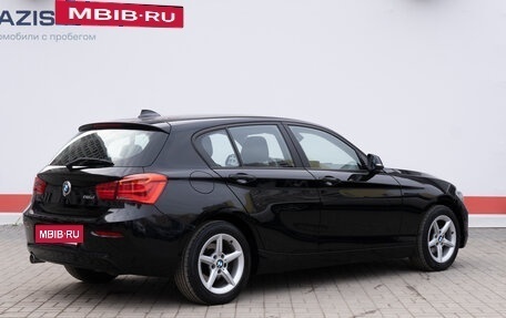 BMW 1 серия, 2017 год, 1 755 000 рублей, 5 фотография