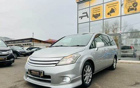 Nissan Presage II, 2007 год, 909 000 рублей, 2 фотография