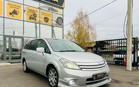 Nissan Presage II, 2007 год, 909 000 рублей, 4 фотография