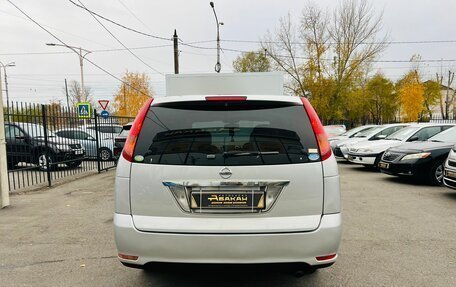 Nissan Presage II, 2007 год, 909 000 рублей, 7 фотография