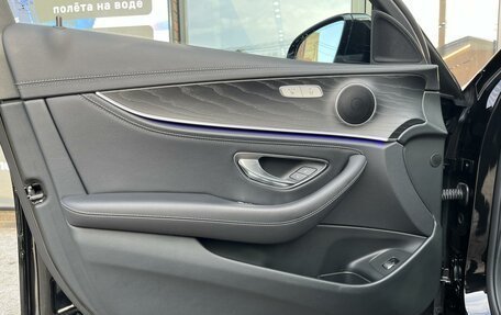 Mercedes-Benz E-Класс, 2020 год, 4 590 000 рублей, 16 фотография