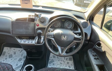 Honda Stream II, 2009 год, 1 349 000 рублей, 10 фотография