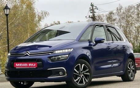 Citroen C4 Picasso II рестайлинг, 2016 год, 1 490 000 рублей, 2 фотография