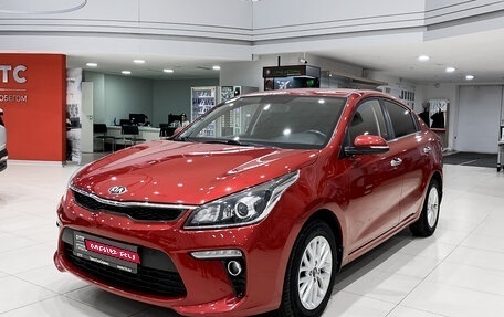 KIA Rio IV, 2017 год, 1 550 000 рублей, 1 фотография