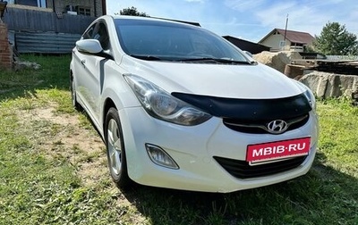 Hyundai Avante, 2010 год, 1 250 000 рублей, 1 фотография