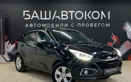 Hyundai ix35 I рестайлинг, 2014 год, 1 599 000 рублей, 3 фотография