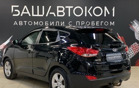 Hyundai ix35 I рестайлинг, 2014 год, 1 599 000 рублей, 4 фотография