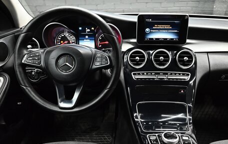 Mercedes-Benz C-Класс, 2014 год, 2 290 000 рублей, 12 фотография