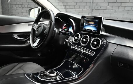 Mercedes-Benz C-Класс, 2014 год, 2 290 000 рублей, 11 фотография