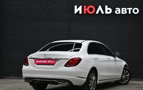 Mercedes-Benz C-Класс, 2014 год, 2 290 000 рублей, 7 фотография