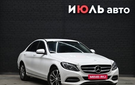 Mercedes-Benz C-Класс, 2014 год, 2 290 000 рублей, 3 фотография