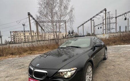 BMW 6 серия, 2008 год, 2 900 000 рублей, 1 фотография