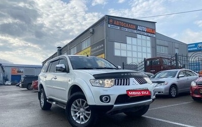 Mitsubishi Pajero Sport II рестайлинг, 2013 год, 1 850 000 рублей, 1 фотография