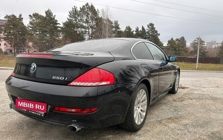 BMW 6 серия, 2008 год, 2 900 000 рублей, 9 фотография