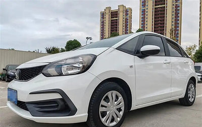 Honda Fit, 2020 год, 1 280 000 рублей, 1 фотография