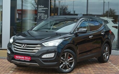 Hyundai Santa Fe III рестайлинг, 2012 год, 1 705 000 рублей, 1 фотография