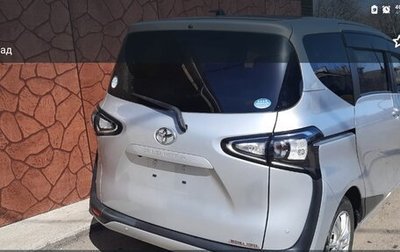 Toyota Sienta II, 2018 год, 1 630 000 рублей, 1 фотография