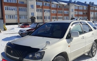 Toyota Harrier, 1999 год, 1 060 000 рублей, 1 фотография