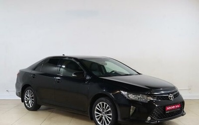 Toyota Camry, 2017 год, 2 939 000 рублей, 1 фотография