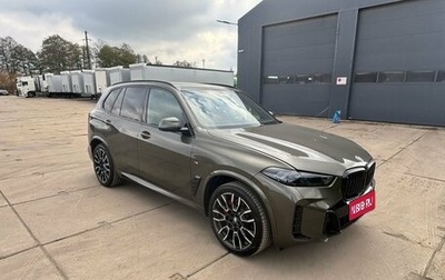 BMW X5, 2024 год, 18 900 000 рублей, 1 фотография