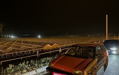 Honda Civic III, 1987 год, 170 000 рублей, 1 фотография