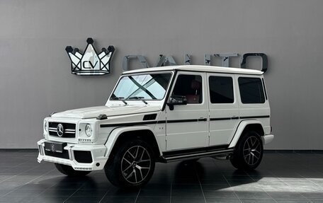 Mercedes-Benz G-Класс W463 рестайлинг _ii, 2014 год, 5 980 000 рублей, 1 фотография