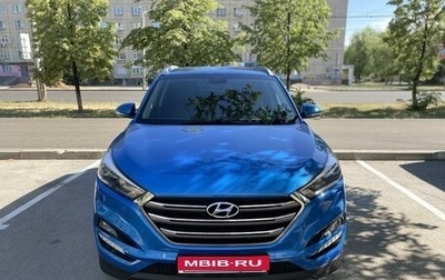 Hyundai Tucson III, 2018 год, 2 680 000 рублей, 1 фотография