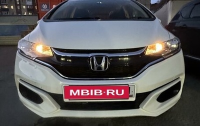 Honda Fit III, 2017 год, 1 580 000 рублей, 1 фотография