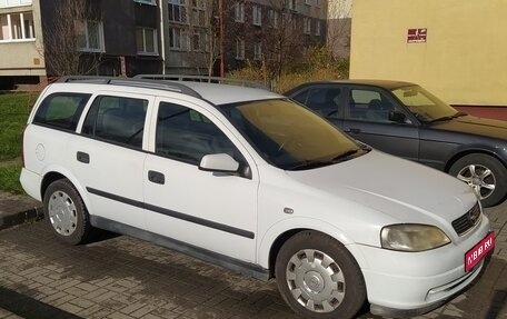 Opel Astra G, 2003 год, 425 000 рублей, 1 фотография