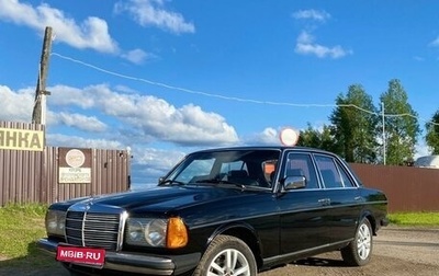 Mercedes-Benz W123, 1982 год, 890 000 рублей, 1 фотография