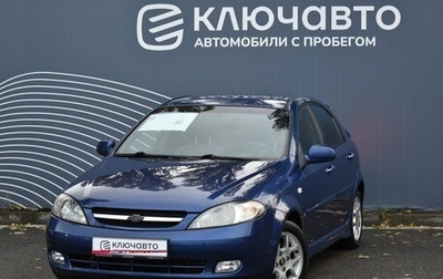 Chevrolet Lacetti, 2008 год, 550 000 рублей, 1 фотография