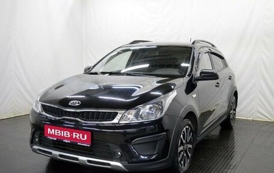 KIA Rio IV, 2018 год, 1 759 000 рублей, 1 фотография