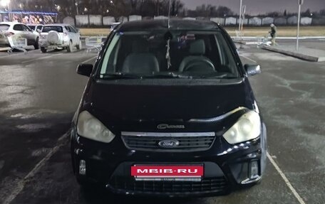 Ford C-MAX I рестайлинг, 2007 год, 660 000 рублей, 15 фотография