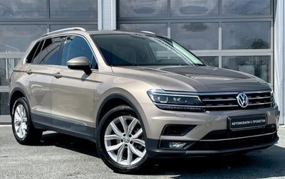 Volkswagen Tiguan II, 2017 год, 2 600 000 рублей, 1 фотография