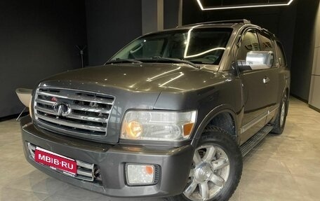 Infiniti QX56, 2004 год, 1 600 000 рублей, 1 фотография