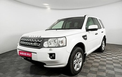 Land Rover Freelander II рестайлинг 2, 2012 год, 1 570 000 рублей, 1 фотография